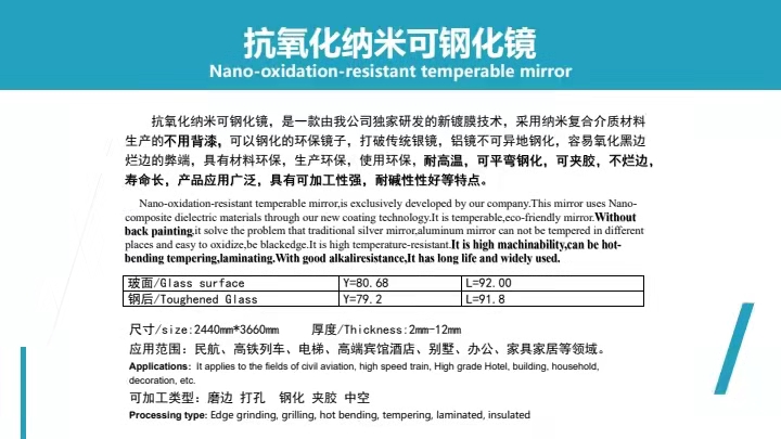 开云足球体育(中国)官方网站